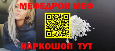 спиды Усть-Джегута