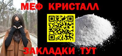 соль ск Усть-Илимск