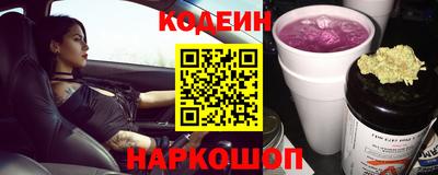 соль ск Усть-Илимск