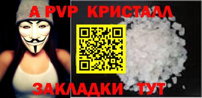 спиды Усть-Джегута