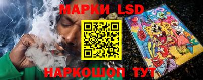 альфа пвп Уссурийск