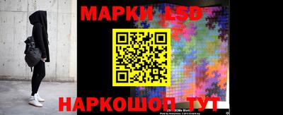 соль ск Усть-Илимск