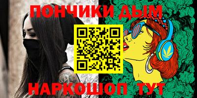 спиды Усть-Джегута