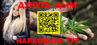 соль ск Усть-Илимск