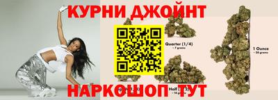альфа пвп Уссурийск