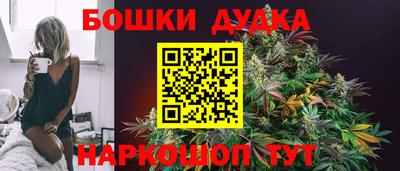 спиды Усть-Джегута
