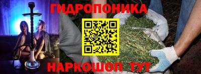 спиды Усть-Джегута