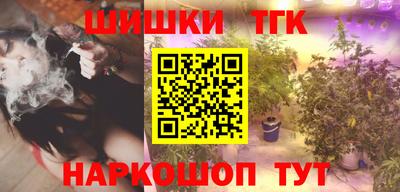 спиды Усть-Джегута