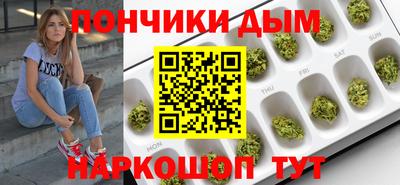 спиды Усть-Джегута