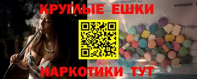 соль ск Усть-Илимск