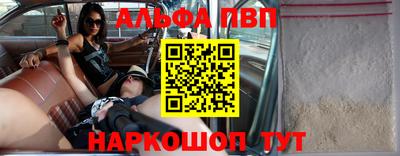 спиды Усть-Джегута