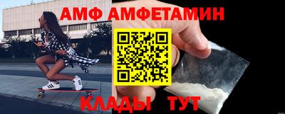 соль ск Усть-Илимск