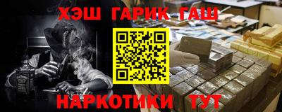 соль ск Усть-Илимск
