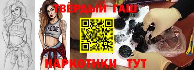 соль ск Усть-Илимск