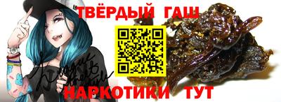 спиды Усть-Джегута