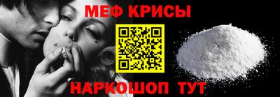 спиды Усть-Джегута