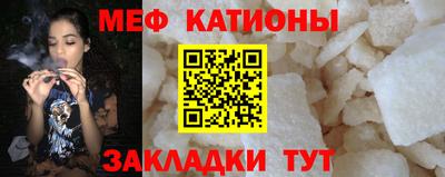 альфа пвп Уссурийск