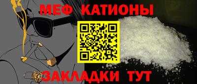 соль ск Усть-Илимск